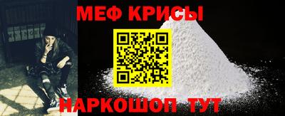 мдма Ликино-Дулёво