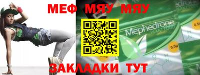 мдма Ликино-Дулёво
