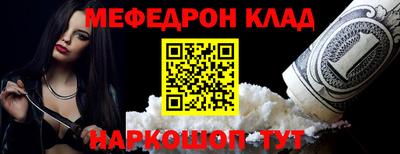 гидра Малоярославец