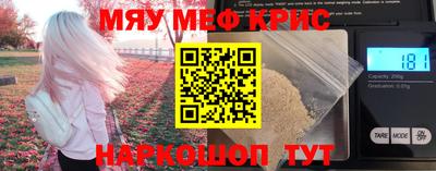 мдма Ликино-Дулёво