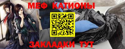 мдма Ликино-Дулёво
