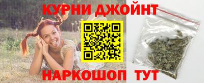 мдма Ликино-Дулёво