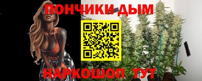 ПСИЛОЦИБИНОВЫЕ ГРИБЫ Мариинск
