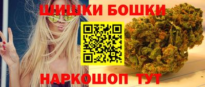 героин Лесосибирск