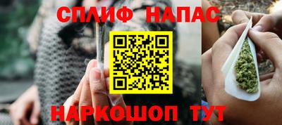 гидра Малоярославец