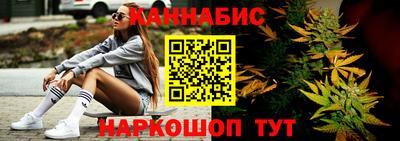 мдма Ликино-Дулёво