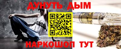 героин Лесосибирск
