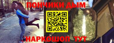 героин Лесосибирск