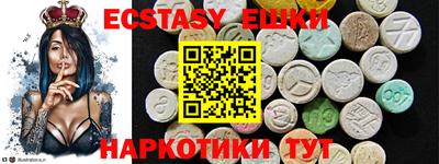 мдма Ликино-Дулёво