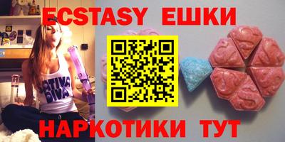 героин Лесосибирск