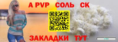 гидра Малгобек
