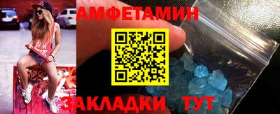 героин Лесосибирск