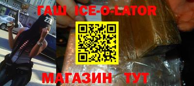 ПСИЛОЦИБИНОВЫЕ ГРИБЫ Мариинск