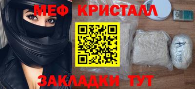 героин Лесосибирск