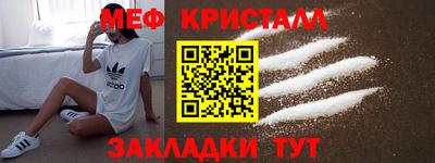 ПСИЛОЦИБИНОВЫЕ ГРИБЫ Мариинск